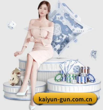 开云 APP(kaiyun)